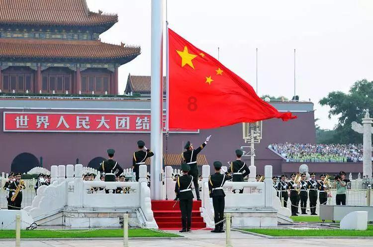易币付游戏画面