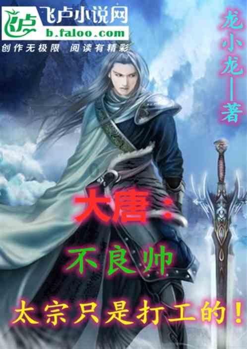 唐骏的“刻”守之道②：白花石刻的百余年沉浮史｜匠心
